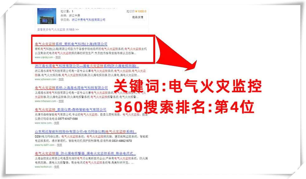 臺(tái)州網(wǎng)站制作
