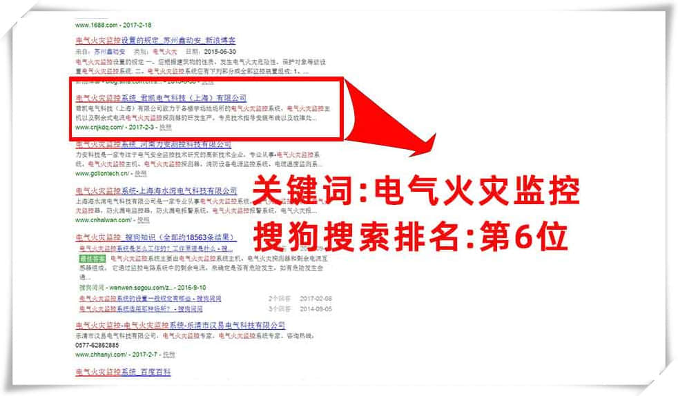 臺(tái)州網(wǎng)站建設(shè)公司