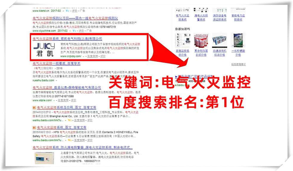 臺(tái)州網(wǎng)站建設(shè)