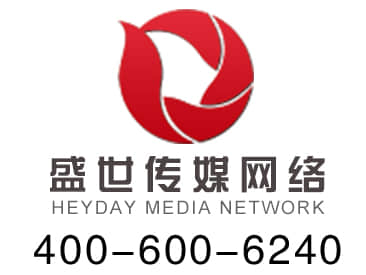 溫州網(wǎng)頁設計